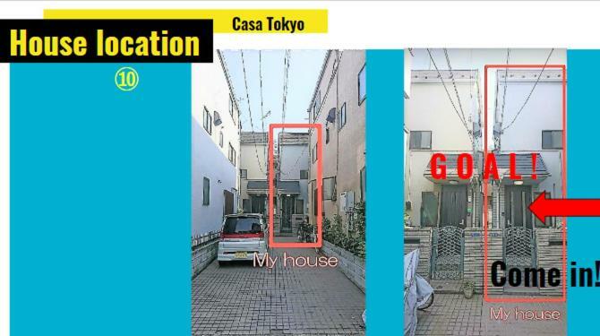 Villa Casa Präfektur Tokio Exterior foto